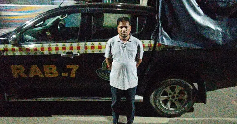 মিতু হত্যার আসামি